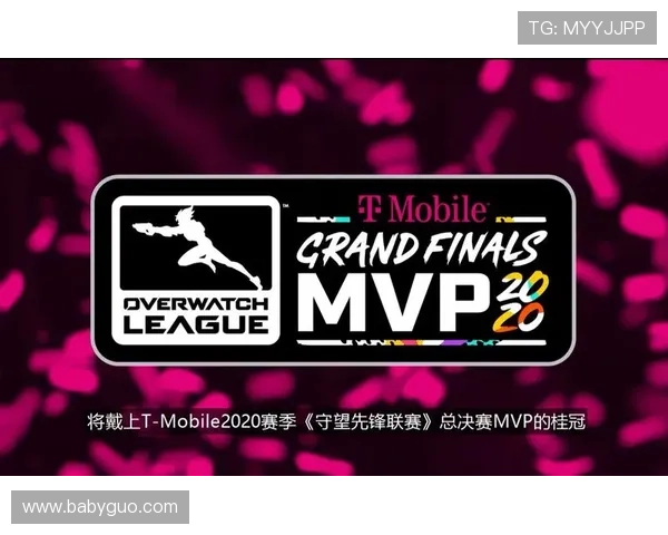 守望先锋体育联赛（守望先锋联赛2020mvp）sports
